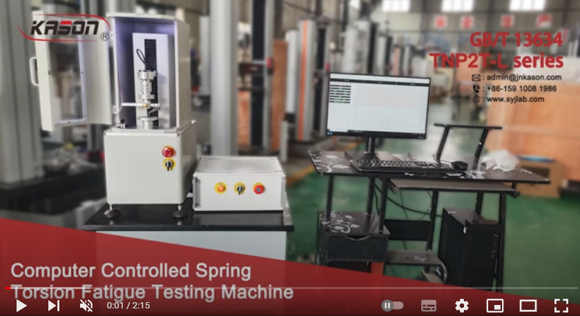 JB/T9370-2015 Computer Controlled Spring Torsion Fatigue Testing Machine