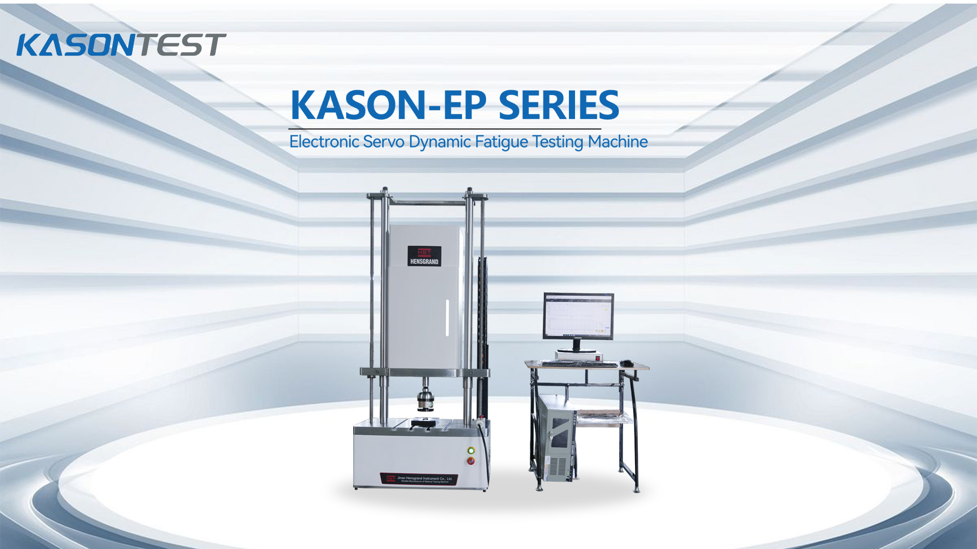 KASON Electronic Servo Dynamic Fatigue Testing Machine