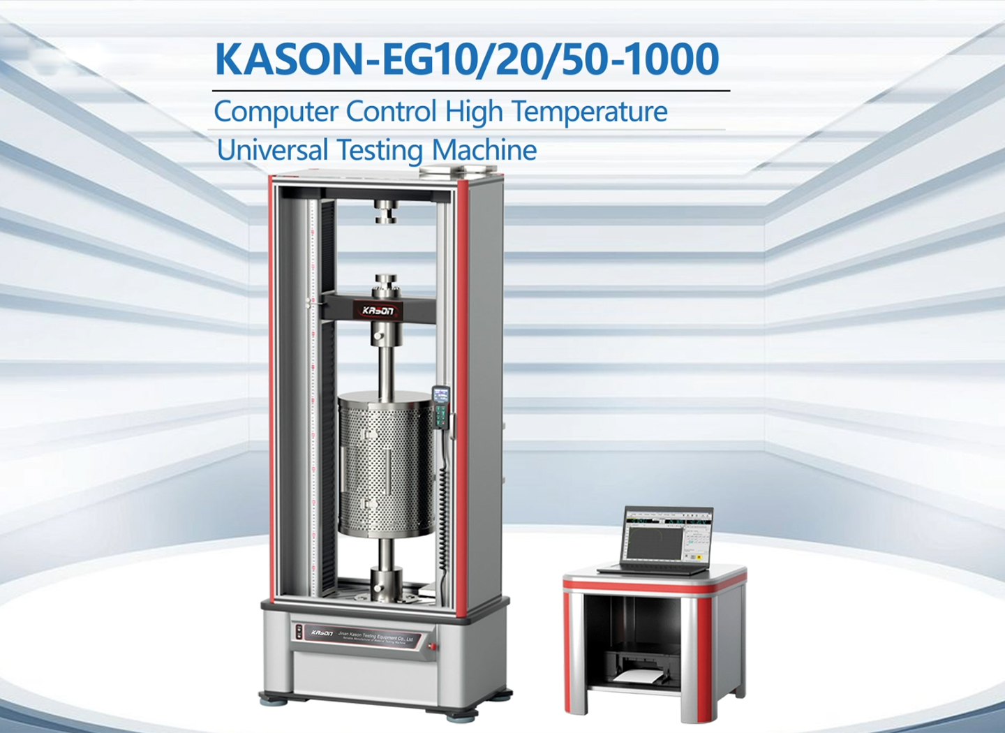 Máquina de prueba de tracción de alta temperatura controlada por computadora